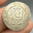 Authentic Ancient Sassanian Sassanid Silver Old Coin With King Image