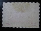 New Guinea German Colony Mi   19 Mint Kaiser Yacht Stamp  Cv  265 00