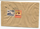 China 1981 Airmail Cover To Usa W  20f Postal Van   50f Pagoda Definitives