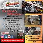 Camry     2014 Engine 2935358