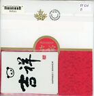 Canada 2019  8  999 Silver Gold Plated Golden Gift Of Friendship Panda In Ogp