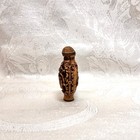 Vintage Snuff Bottle Chinese Hand Carved Resin Signed With Lid Outdoor Scene