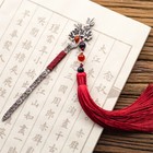 7 08  Chinese Style Bookmark Classical Metal Tassel Exquisite Creative Gift New