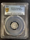 1861 P Liberty Seated Half Dime Pcgs Genuine - Au Details  92 - Cleaned 