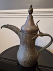 Antique Middle Eastern Dallah Coffee Pot 11  Hand Forged Tinned Copper Brass