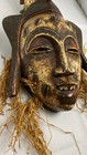 African Guro Tribal Mask Face   Bird Carved Wood Vintage Wall Art Decor