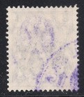 Poland 1918 Otwock Local Overprint On Gen-gouv Warsaw Used Michel Unlisted