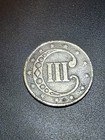 1852 Silver Trime 3 Cent Piece Coin