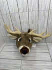 Texas Star Trading Co  Woodland Nursery Decor Plush Trophy Wall Mount Head Deer