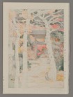 Toshi Yoshida Woodblock - Sangetsu-an Hakone Museum