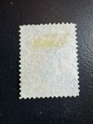 Us Scott  o23 30c Interior Official Stamp- Used  Hinge Remnant  Sound