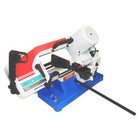 Portable 4  X 6  Metal Band Saw Cutting Cutter Round Square Rod 1 2hp 1430 Rpm