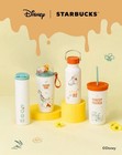 Starbucks X Winnie The Pooh 2026 New Asia Collection Authentic Cup Mug Ship Now