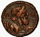Trajan Rare only 2 Recorded provincial- Alexandria Mint Tetradrachm Billion
