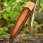 Handmade Leather Knife Sheath Ideal For Double Edge Blade Boot Knife Or Any Tool