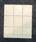 Germany Stamp   O89 Block Of 9 Olive Green 30 - 3rd Reich Swastika Mnh Og