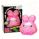 Schylling Needoh Nice Cube Sensory Fidget Squishytoy Stress Relief Cube Anti-anx