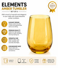 St  lzle Elements Amber Tumbler Glasses Set Of 6   16 5 Oz Stemless Drinkware Ger