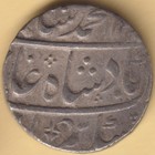 Mughal India Mohammed Shah One Rupee Itawa Mint Rare Silver Coin