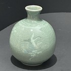 Celadon Korean Vase Goryeo Dynasty Cranes Clouds Signed Dokang Jo Tae-hwan