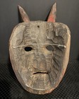 Vintage Guatemalan Diablo Devil Dance Mask Hand Carved Wood Horns Folk Art