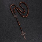 Christ Jesus Wooden Beads 8mm Rosary Bead Cross Car Pendant Woven Rope Chain Nec