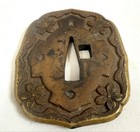 Imperial Japanese Army Gunto Tsuba Sword Guard - Wwii Era Military Fitting