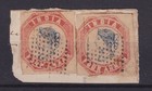 India 1854 4 Annas Blue   Red Two Cut Square Stamps Used On Piece Sg 19 Cv   2000