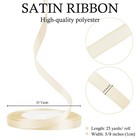 Beige Satin Ribbon 3 8 Inch X 25 Yards Fabric Gift Wrapping Flower Bouquet Craft