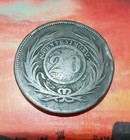 1840 Uruguay 20 Centesimos Also Known As  vinten 