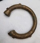 African Tribal Currency Bracelet  Manilla   Patina On One Side