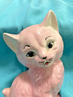 Vintage Kitty Cat Kitten Figurine Ceramic Pink High Gloss Glaze - Sweet Face