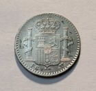 1896  P G V  Puerto Rico 5 Centavos Alfonso Xiii World Silver Coin