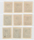Germany 3rd Reich Occupation Ww2 Montenegro Scott 3n1-3n9 Imperfect Never Hinged