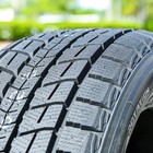 4 Tires Dunlop Winter Maxx Sj8 275 55r20 113r  studless  Snow 2022