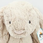 Jellycat Bashful Bunny Beige Tan Plush 12  Bas3b Stuffed Rabbit W  Hang Tag