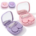 Contact Lens Case Travel Kit  Leakproof Cute Contact Lenses Applicator Remover