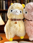 Yellow Alpaca Lama Pacos Plush Toy 10  Stuffed Animal Toddler Doll Gift For Kids
