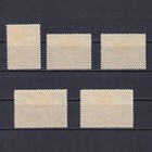 Serbia 1941  Mi  26-30  Cv    70  German Occupation  Mh