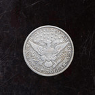 1895 50c Barber Half Dollar Key Date Vg  Us Coin