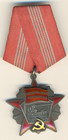 Soviet Star Order Banner Medal Of The Red October Revolution Russian    1102 