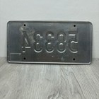 Rhode Island Commercial License Plate Wave Ocean State 58334 - 2021 - A