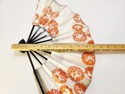 Vtg Japanese Sensu Folding Fan Silver Hand Printed Paper Lacquered Wood 11 x18 