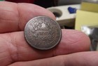 1804 Draped Bust Half Cent  Plain 4 Stemless Solid Coin With Vf Details