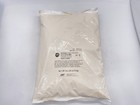Frostline Birthday Cake Soft Serve Ice Cream Mix  Lactose   Gluten Free - 6 Lbs 