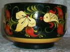 Vintage Hand Painted Round Russian Khokhloma Black Lacquer Wooden Gold Fish Bowl