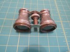 Lemaire Fabi Paris Opera Binoculars Vintage Antique Grass Jungle Pattern  