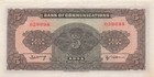 China   Bank Of Communications  5  Yuan 1941   Uncirculated Banknote Pmg 7