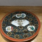 Set If 4 Asian Style Tea Plates All Different Colors And Styles 