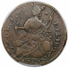 1787 Connecticut Copper  Draped Bust Left  Rare Miller 33 19-q  R6  Pcgs F12